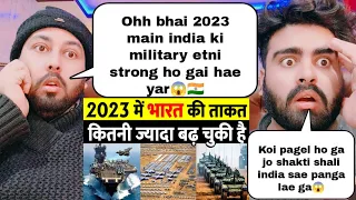 Indian Military Power in 2023 | share study | How Powerful is Indian Army in 2023 | pak react