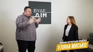 Тренд на Львів. Ситуація по цінам на нерухомість у Львові.