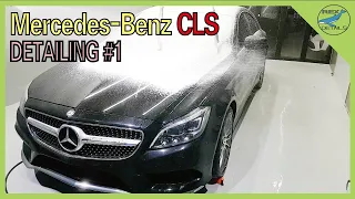 벤츠 CLS 디테일링 1부 - 실내&실외 디테일링