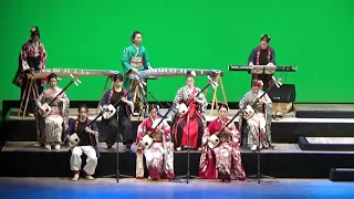 776  第2回日本伝統芸能公演会第二部ダイジェスト版