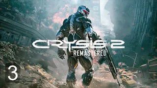 Crysis 2 Remastered 🦾Глава 44: Сердце тьмы!🦾#3