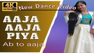 Aaja aaja Piya ab to aaja  || New Dance Video || old remix song || Barsaat movie || Priyanka Chopra