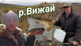 3 дня на реке Вижай. рыбалка на хариуса.#1