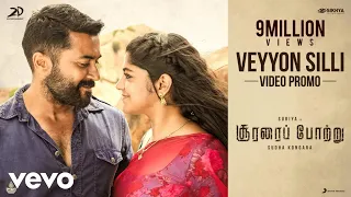 Soorarai Pottru - Veyyon Silli Video Promo | Suriya | G.V. Prakash Kumar