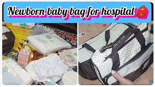 Hospital Bag for Baby in Summer🎒/ What's in my Baby Hospital Bag👶🏻🎒/ Saba Amjad Official