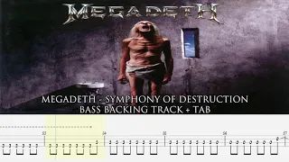 MEGADETH - Symphony of Destruction [BASSLESS BACKING TRACK  + TAB]