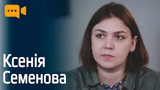 Ксенія Семенова: Солом'янські котики, «мутки» в Київраді, дерусифікація і Московський патріархат