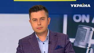 Новини – повний випуск Сьогодні від 12 листопада 07:00