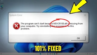 Как решить ошибку MSVCR100.dll отсутствует / не найден в Windows 11 / 10 / 8 / 7 ✅