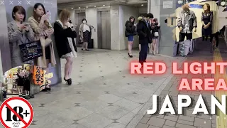 Japan Red Light Area Price || Fukuoka night Life || Japan Red Light Street || ‎japan red district