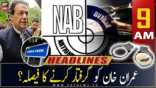 ARY News Headlines | 9 AM | 18th May 2023