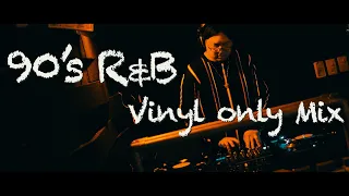 90s indie,minor,rare,unreleased R&B MUSIC vinyl only Mix / DJ ISHII