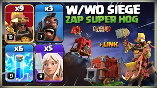 TH13 Queen Charge SUPER HOG RIDER + Zap | Th13 QC Twin Hog Attack | Best TH13 Attack Strategy coc