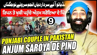 Punjabi Travel Couple in Anjum Saroya de Pind | Indian Reaction | PunjabiReel TV