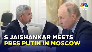 Russian President Putin Invites PM Modi To Russia In 2024 | India-Russia Ties | S Jaishankar | N18V