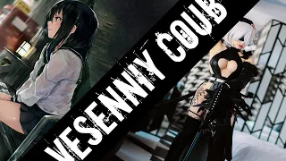 Vesenniy COUB #3 | anime amv / gif / mycoubs / аниме / mega coub