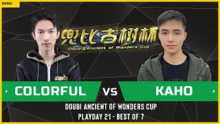 WC3 - Doubi Ancient of Wonders Cup - Playday 21: [NE] Colorful vs Kaho [NE]