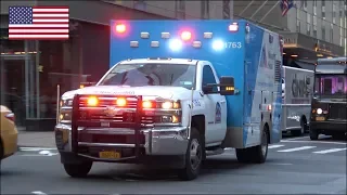 Mount Sinai Ambulances responding with horn, hi-lo siren and lights