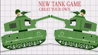 ‏كيف ‏￼ ‏تأخذ أشياء ‏بفلوس بلاش ‏في ‏لعبة Brick Tank