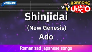 Shinjidai – Ado (Romaji Karaoke with guide)