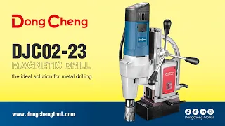 DongCheng MAGNETIC DRILL DJC02-23