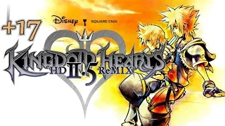 Kingdom Hearts 2.5 HD ReMix: Final Mix - Fa Mulan rettet China #17