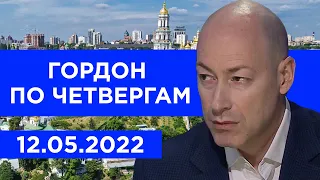 Гордон. Когда сдохнет Путин, с ноги по лицу Соловьева, мужик Скабеева, секс с Паниным, Монтян