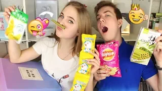 ЧТО В КОРОБКЕ ИЗ КИТАЯ? ВИДЕО С ПАРНЕМ♥️😱