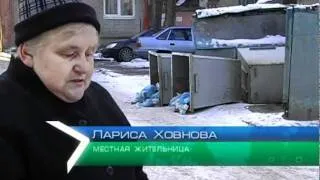 Расчлененное тело -- в центре города