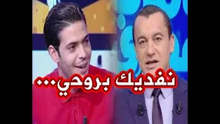 لن تصدق ما حدث لزياد المكي بعد ان قام سامي الفهري بتسليم نفسه