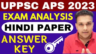 UPPSC APS 2023 CUT OFF ? Apar Niji Sachiv Hindi Paper answer key analysis previous year solved paper