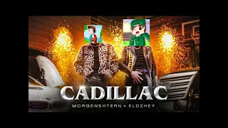 🔥РИКОЛИТ ПОЁТ ПЕСНЮ - MORGENSHTERN & Элджей - Cadillac  🔥| РИКОЛИТ ПАРОДИЯ (НАЗВАНИЕ КЛИКБЕЙТ)