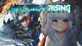 【METAL GEAR SOLID RISING REVENGEANCE】PART 2 -  FIRST EVER YOUTUBE STREAM~!