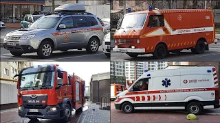 Ukrainian emergency vehicles responding code 3 to call