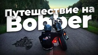 На мотоцикле по Воронежской области