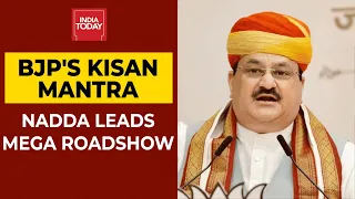 BJP President JP Nadda Kickstarted BJP's 'Ek Mutho Chaal' Campaign, Woos Farmers