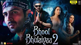 Bhool Bhulaiyaa 2 Full Movie | Kartik Aaryan, Kiara Advani, Tabu, Rajpal Yadav | HD Facts & Review