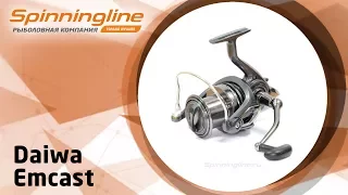 Безынерционная катушка Daiwa Emcast