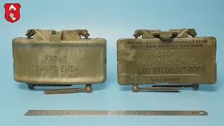 Інженерні боєприпаси: Випуск 27- М18А1 Claymore ч.1