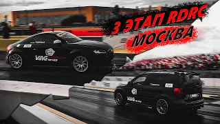 ГОНКА в МОСКВЕ на AUDI TTRS | VAG POWER