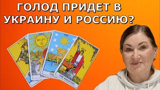 Куда девается ГАВВАХ? Как защититься от Энергетического вампира? Алкоголизм это карма? 5.10.22