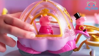 Best Toys 🐽 Peppa Pig with Masha and The Bear 🐻 Best Toys Commercials [Mr Riva]