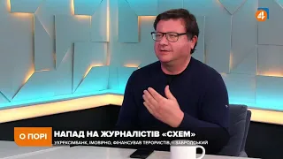 Баканов має перевірити «чорта», — Павловський про можливе фінансування тероризму «Укрексімбанком»