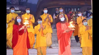 LIVE Parmarth Ganga Aarti I 2 March, 2021 I Rishikesh, Uttarakhand