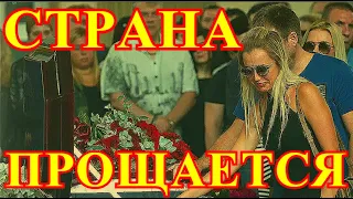 УМЕРЛА КРАСИВОЙ!!!!ВЕЛИКАЯ АКТРИСА ПОКИНУЛА НАС НАВСЕГДА.....