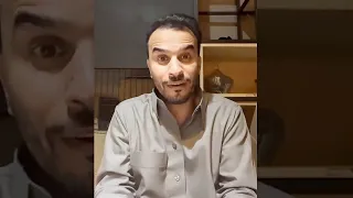 عقبة بن نافع