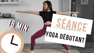 Cours de Yoga DÉBUTANT #1 : 15 minutes chrono !