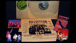 Led Zeppelin live in Japan 1971 mix