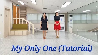 My Only One  (Tutorial) #설명영상#첫안무#유나라인댄스#강사영상반#초급라인댄스