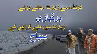 Ziarat Snowfall 2022 | Quetta to Ziarat Snowy Rd | Balochistan | S1 - EP:01